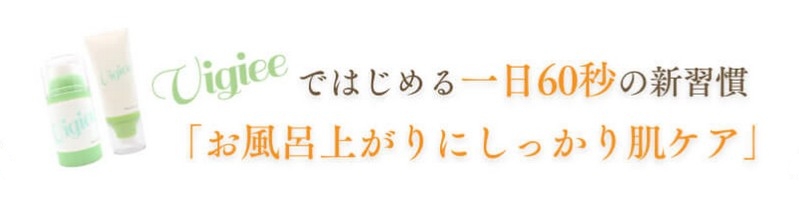 �r�M�[�@�N���[�����T�C�g